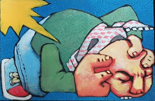 Palestine 02. Boum !