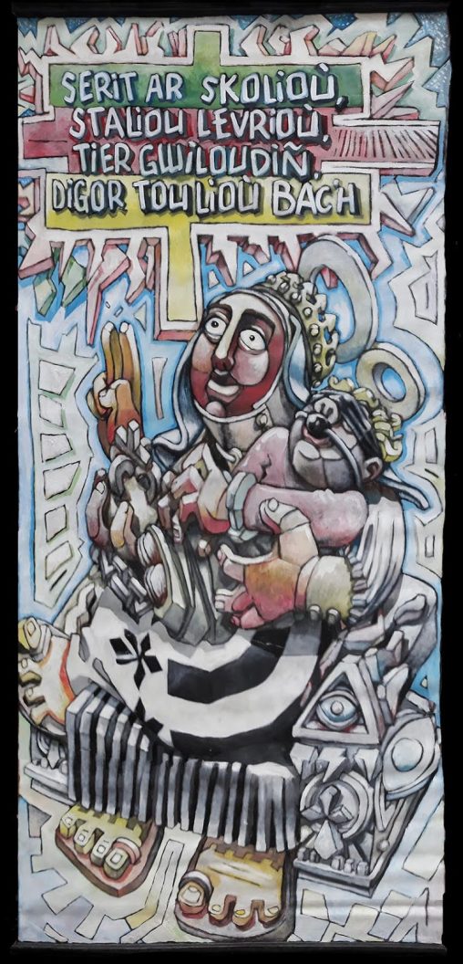 Serit ar skolioù...