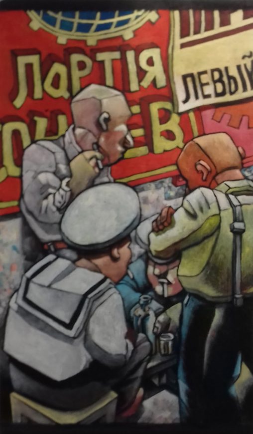 Vive les soviets #2 : Socialistes révolutionnaires (de gauche) discutant du droit ouvrier