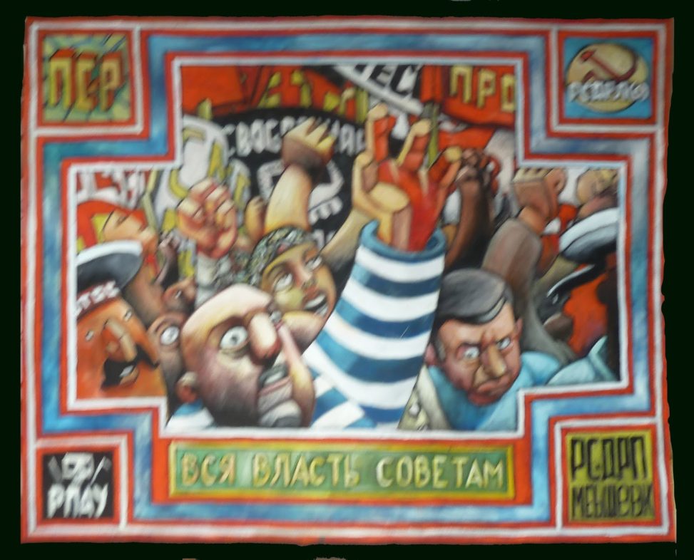 Vive les Soviets #10 : Soviets